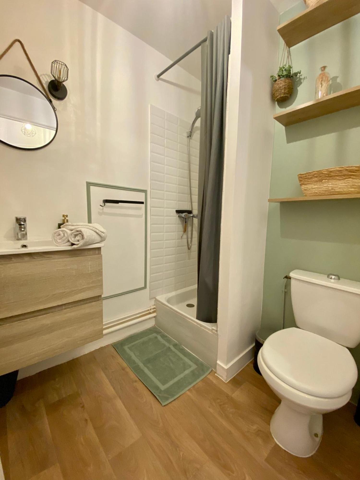 Les Remparts Apartment ฟูแฌร์ ภายนอก รูปภาพ